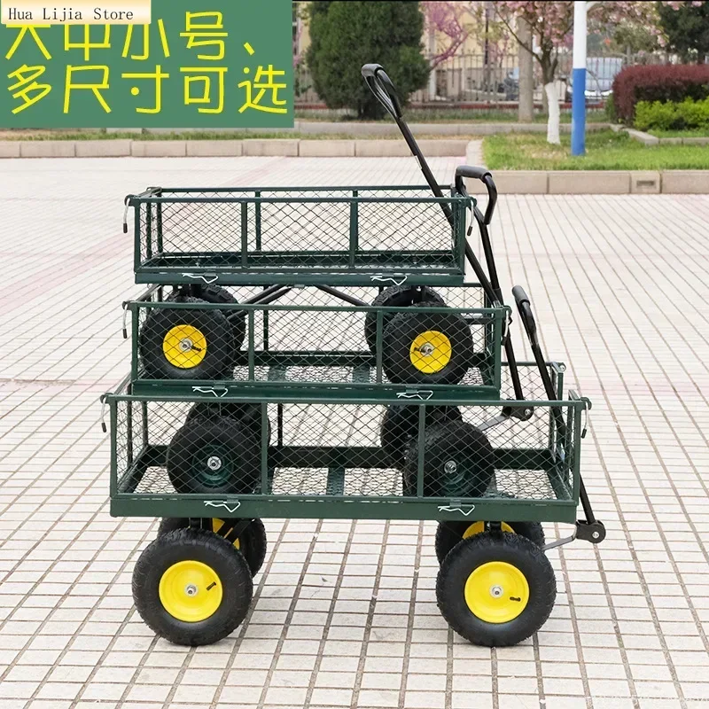 Sports Equipment Trolley - 고품질 정원용 웨건 트롤리 마당 캠핑