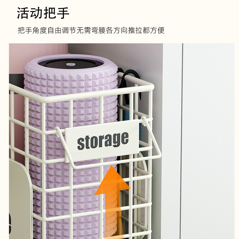스포츠 용품 보관 선반, 요가 매트 보관 바구니, 피트 - Sports Equipment Storage Rack 리뷰 및 가격