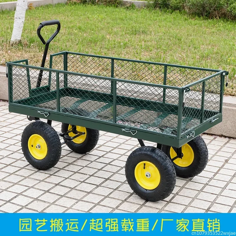 고품질 정원용 웨건 트롤리 마당 캠핑 잔디밭 4륜 손수 - Sports Equipment Trolley 리뷰 및 가격