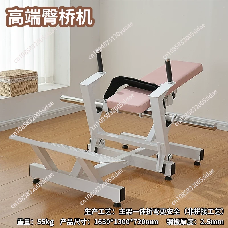 여성용 힙 트러스트 브리지 엉덩이 모양 교정 피치 피트 - Sports Equipment Wholesale 리뷰 및 가격