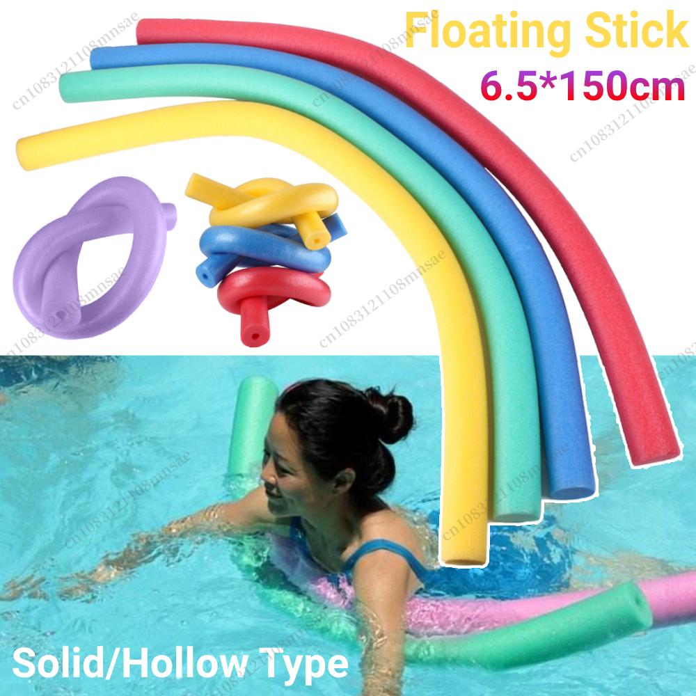 수영장 국수 단단한/중공 유연한 플로팅 EPE 폼 스틱 - Foam Pool Noodle 리뷰 및 가격